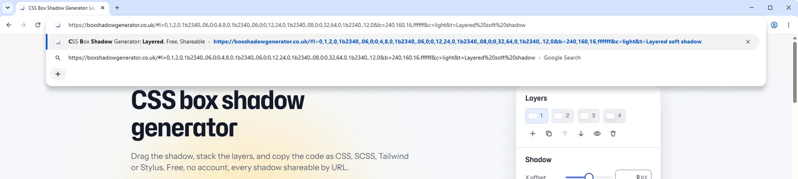 Chrome address bar holding a boxshadowgenerator.co.uk share link that encodes all four shadow layers